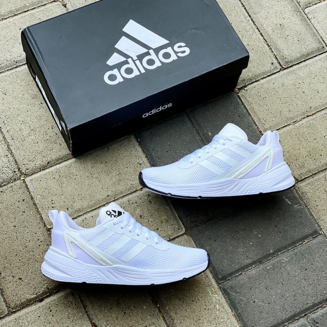 ADIDAS RESPONSE SR
