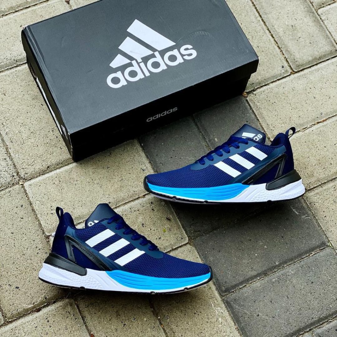 ADIDAS RESPONSE SR